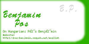 benjamin pos business card